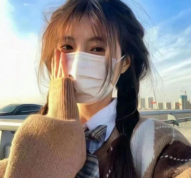 奥古姆护身符